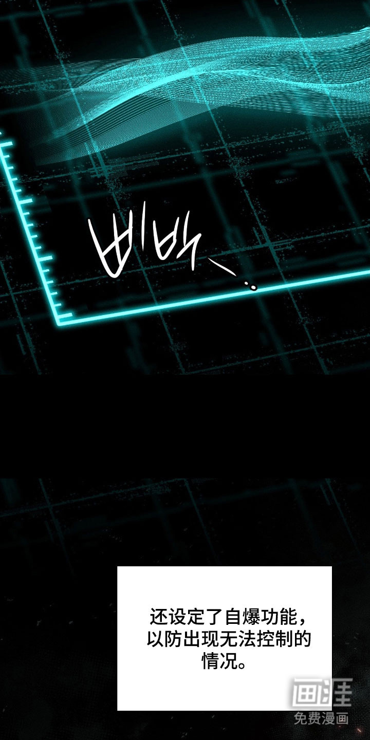 preload