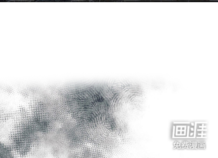 失控烙印漫画-图17