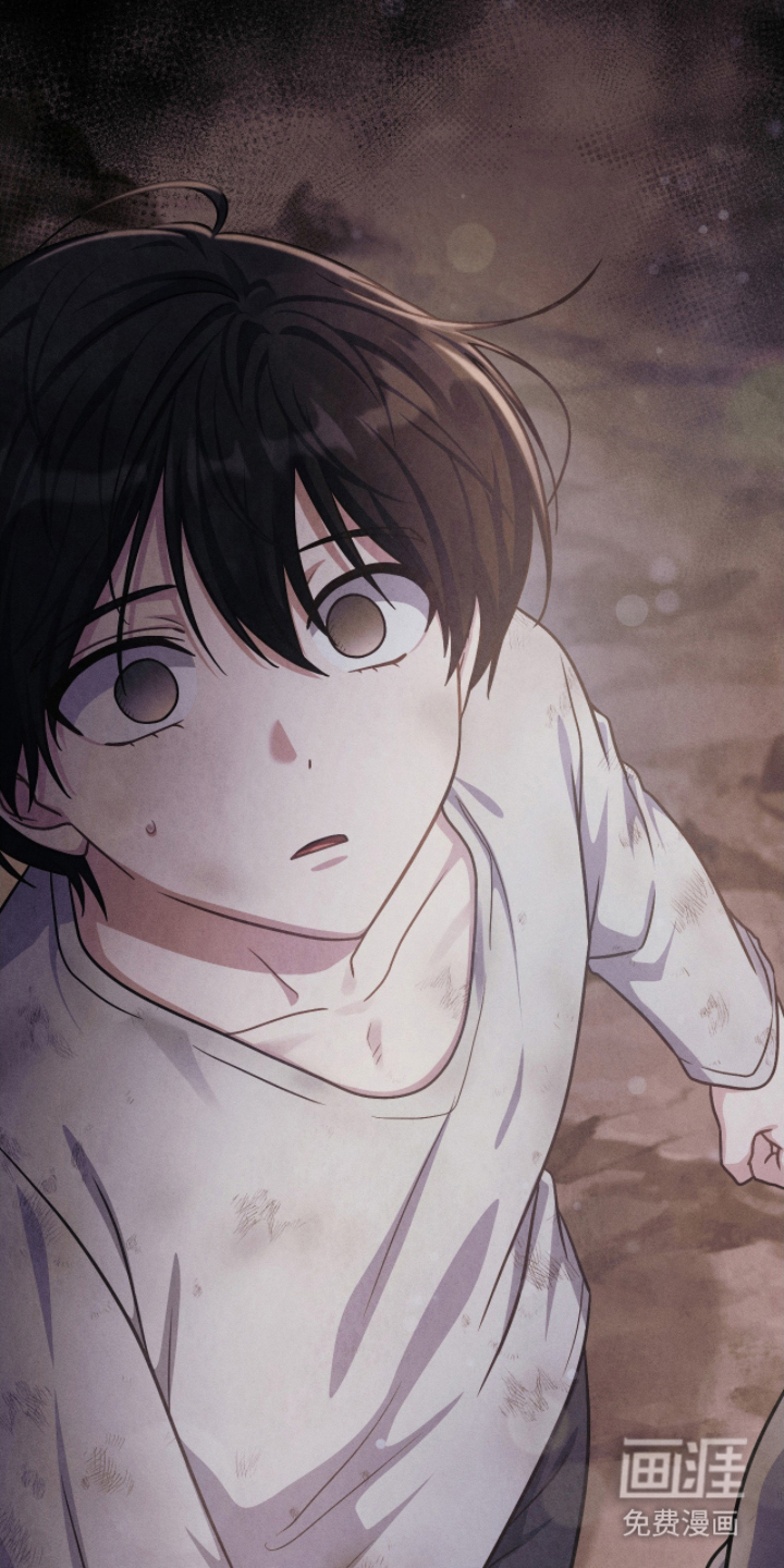 失控烙印 第5话 第33页