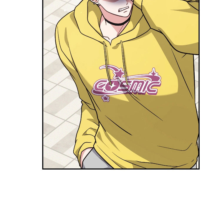 失控烙印漫画-图40