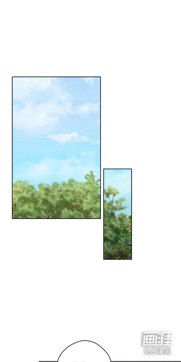 失格的武僧 第10话 第0页