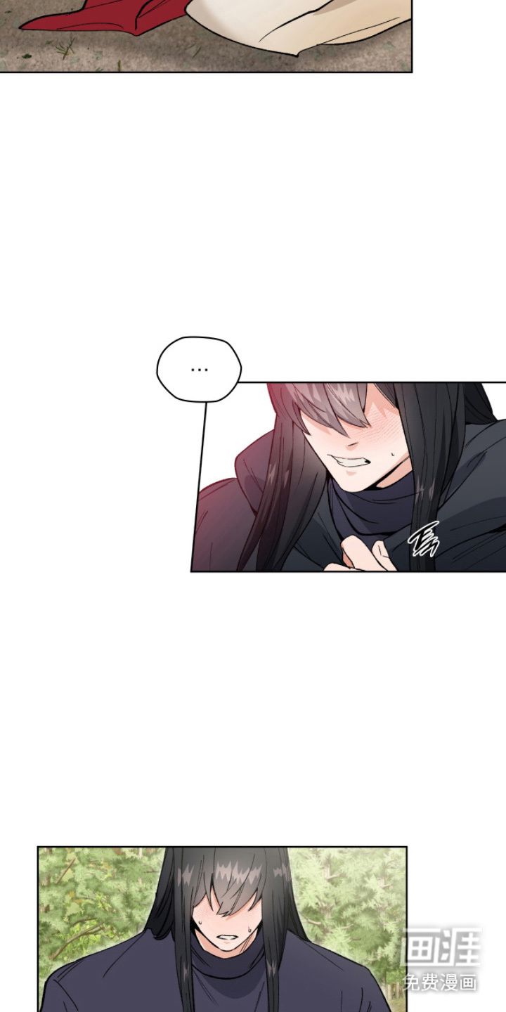 失格的武僧 第10话 第12页