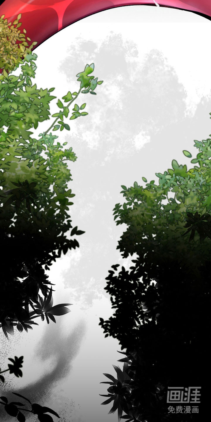 失格的武僧 第13话 第8页