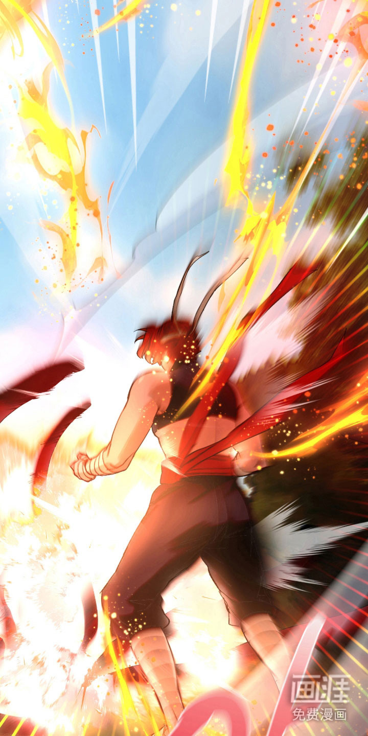 失格的武僧 第13话 第11页