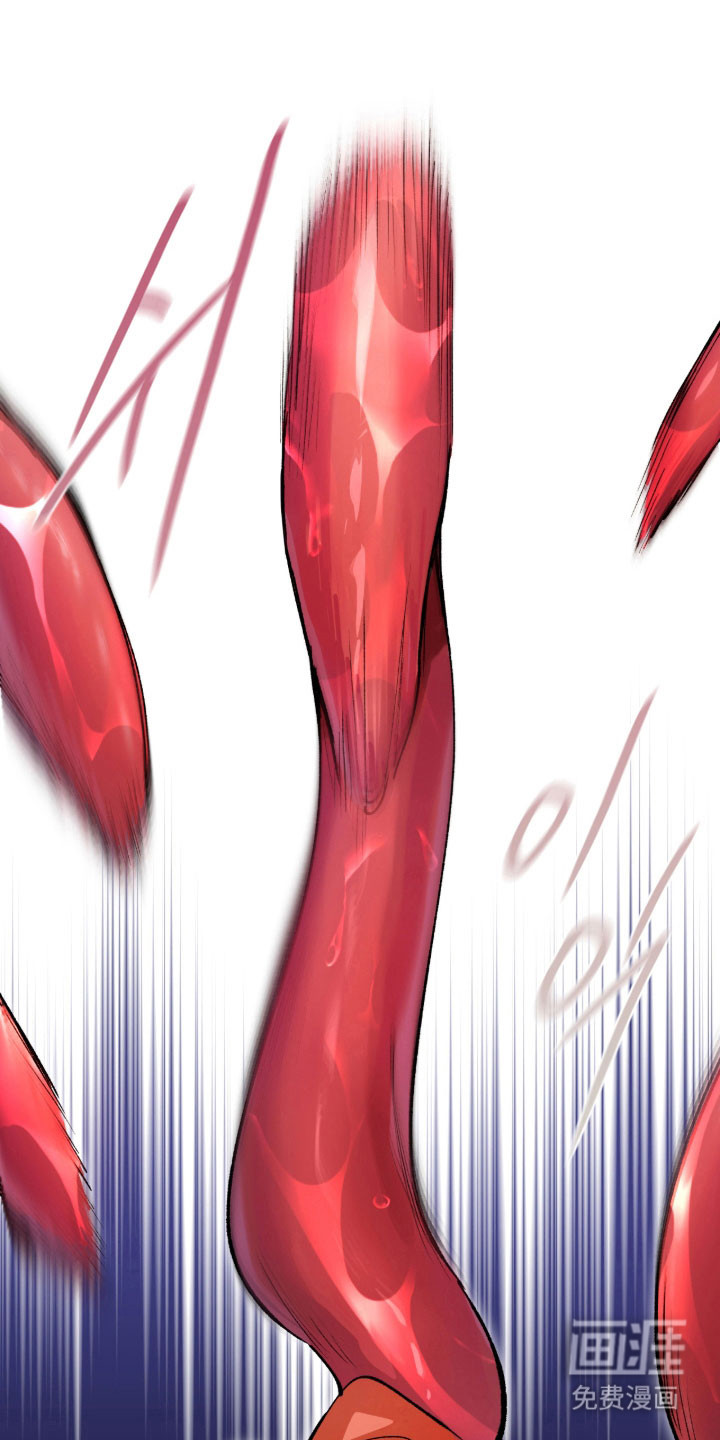 失格的武僧 第13话 第18页