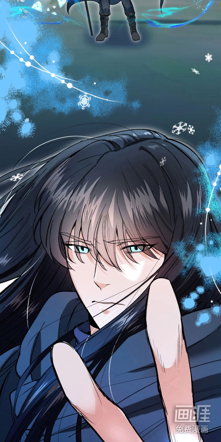 失格的武僧 第13话 第31页