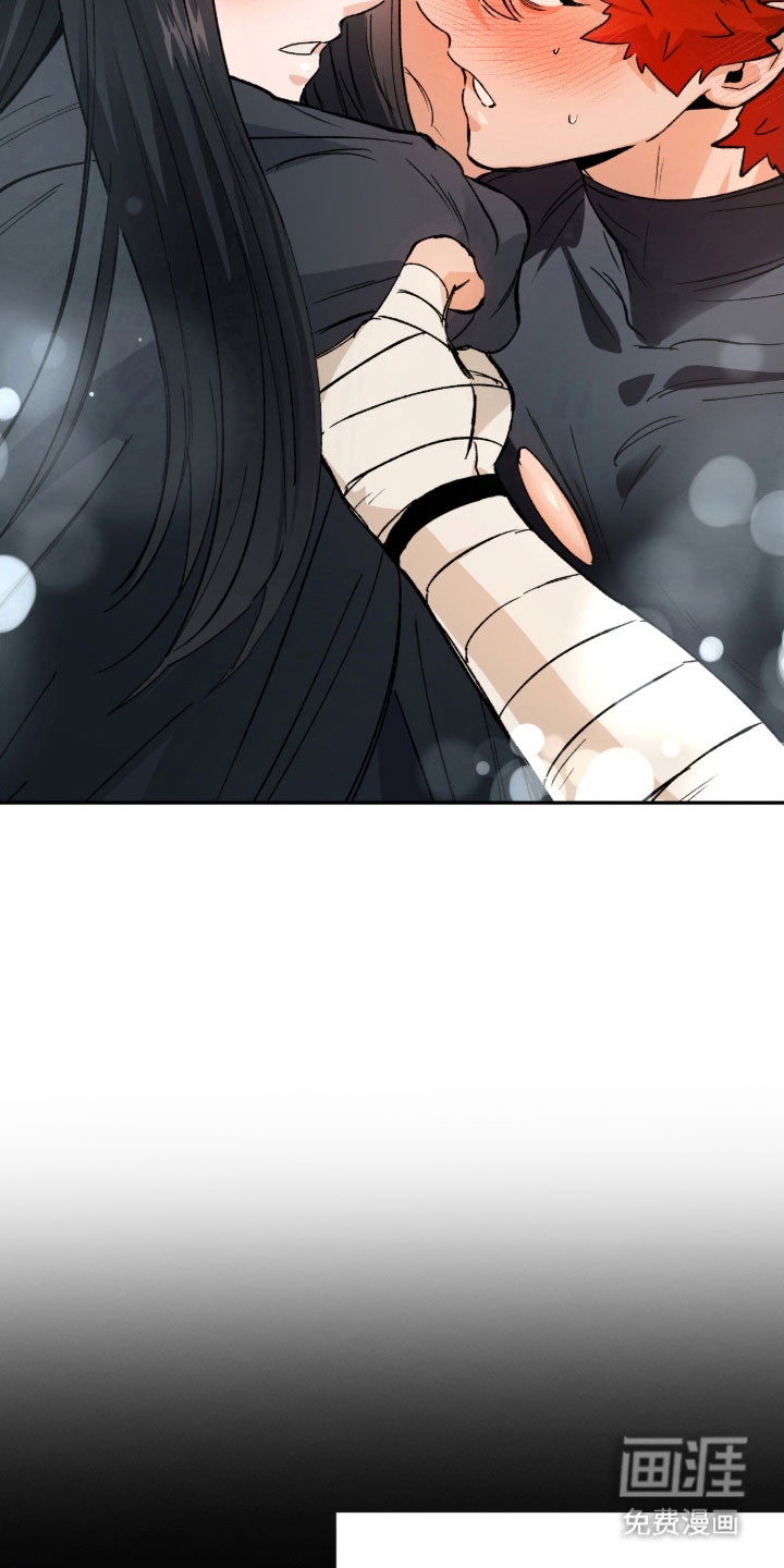 失格的武僧 第14话 第11页