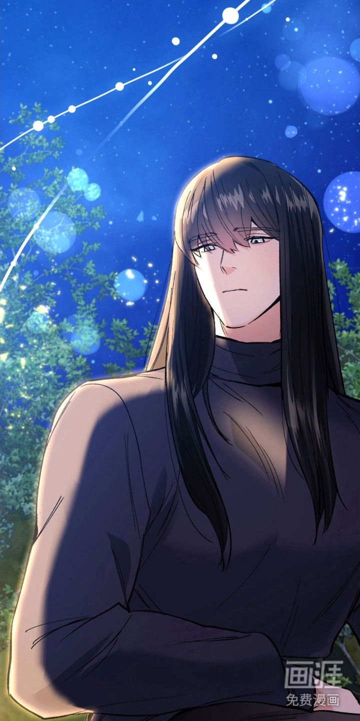 失格的武僧 第14话 第16页