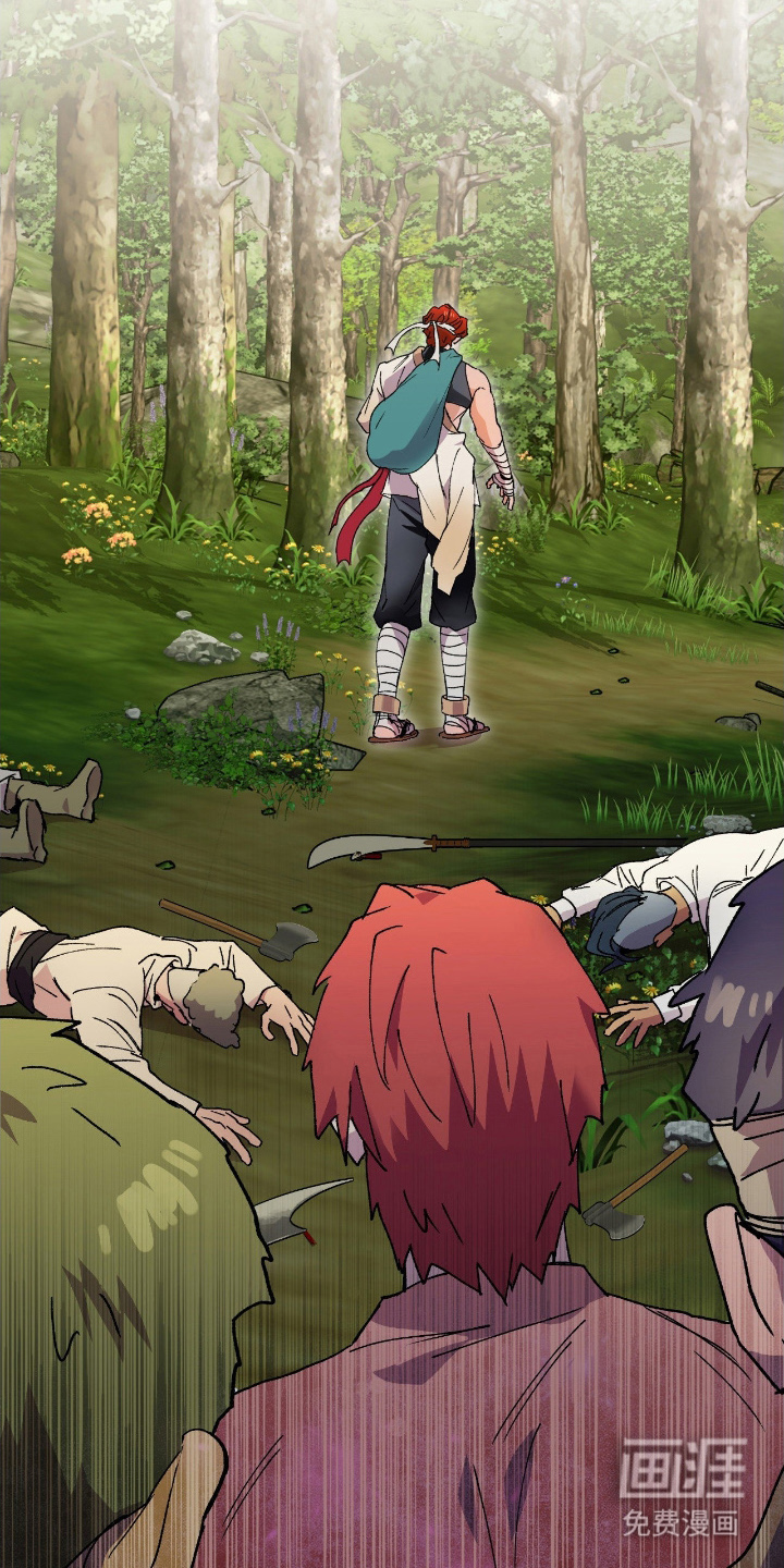 失格的武僧 第2话 第16页