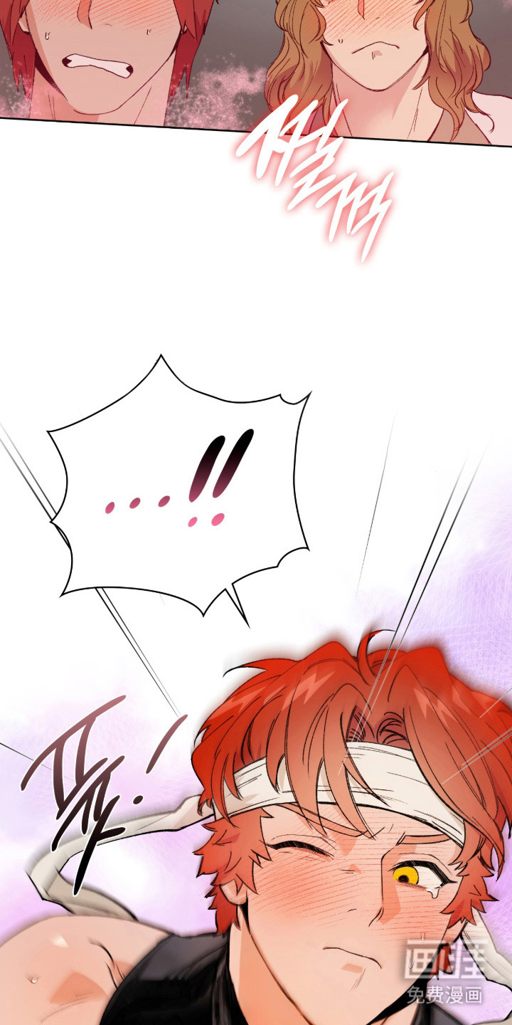 失格的武僧 第4话 第13页