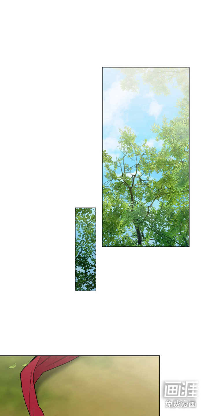 失格的武僧 第5话 第0页