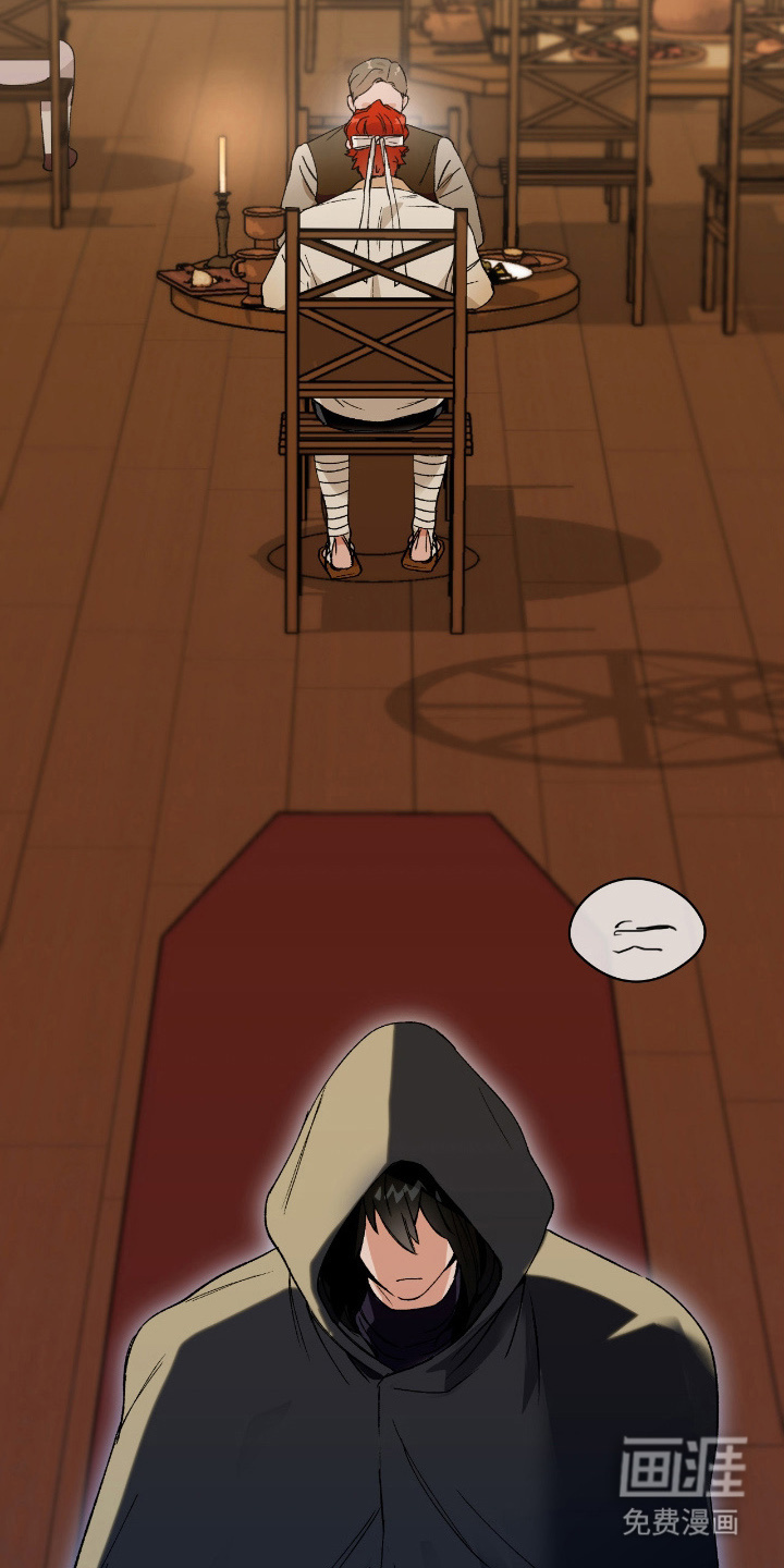 失格的武僧 第7话 第8页