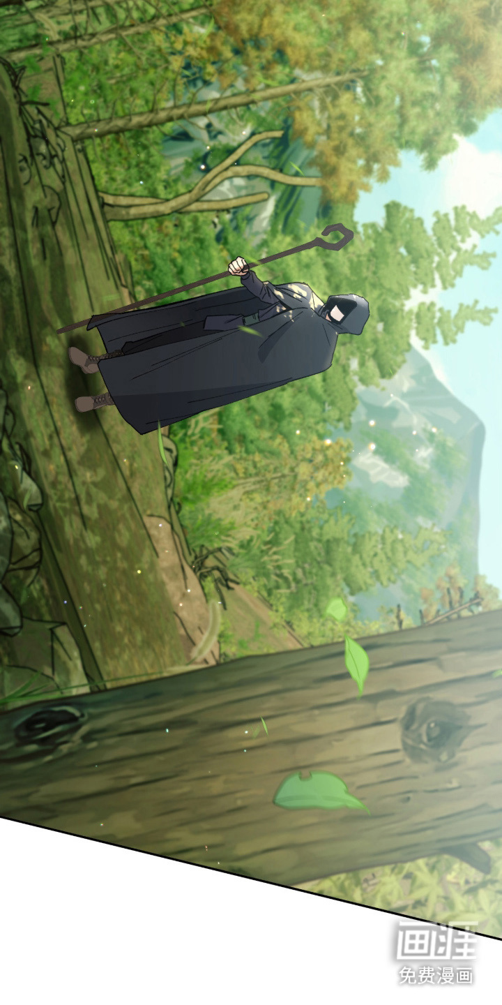 失格的武僧 第7话 第22页