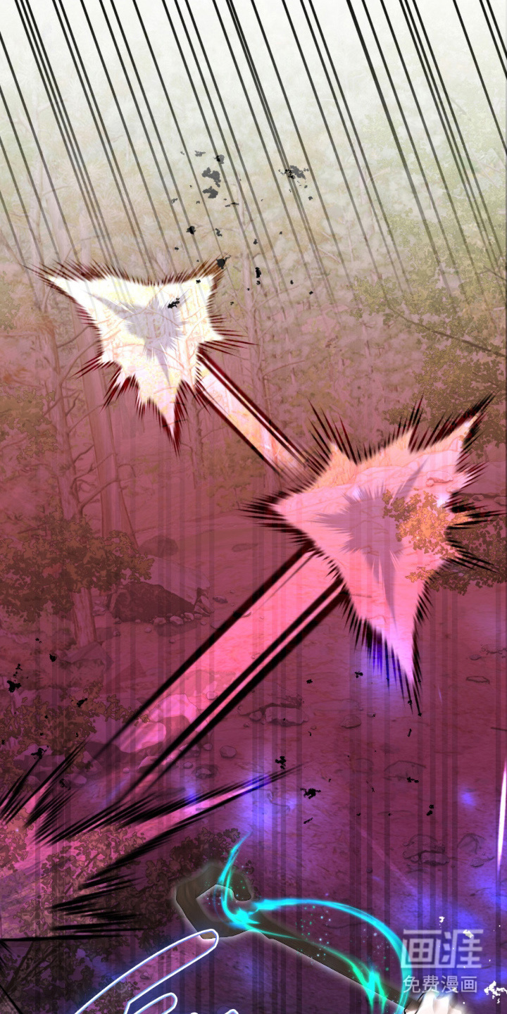 失格的武僧 第8话 第11页