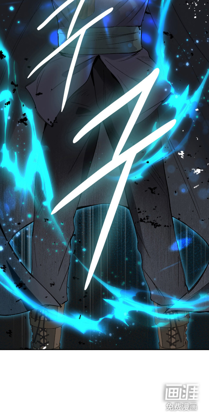 失格的武僧 第8话 第22页