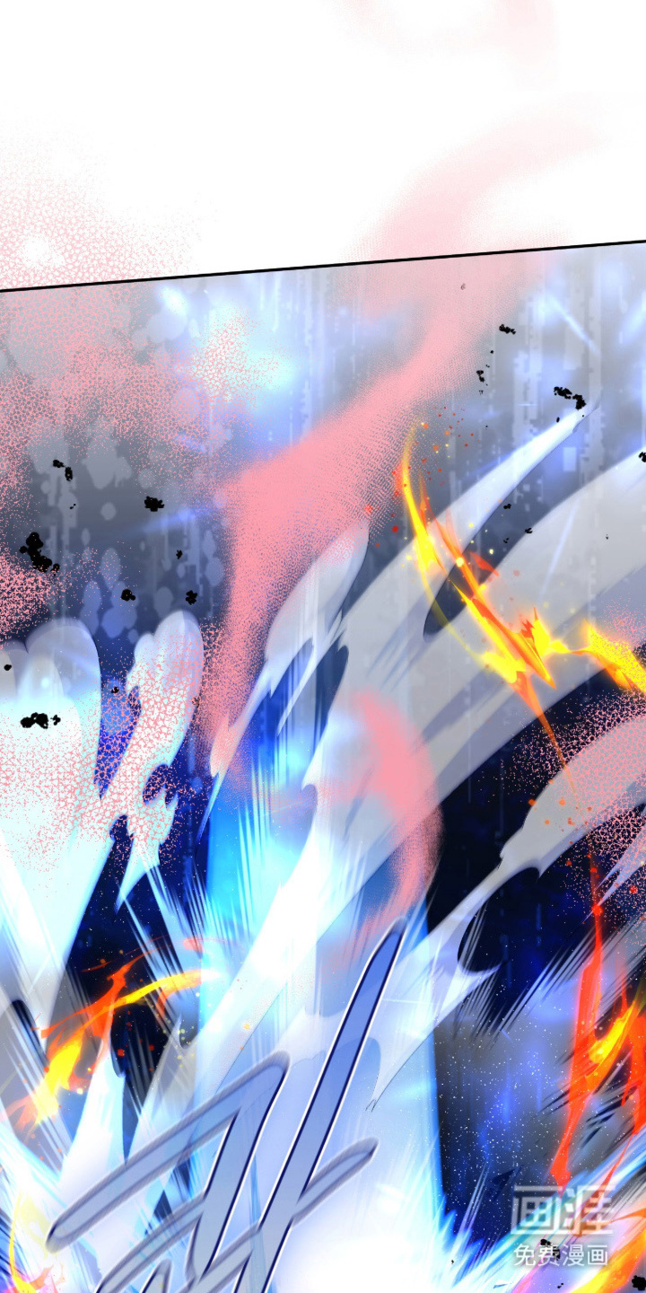 失格的武僧 第9话 第10页