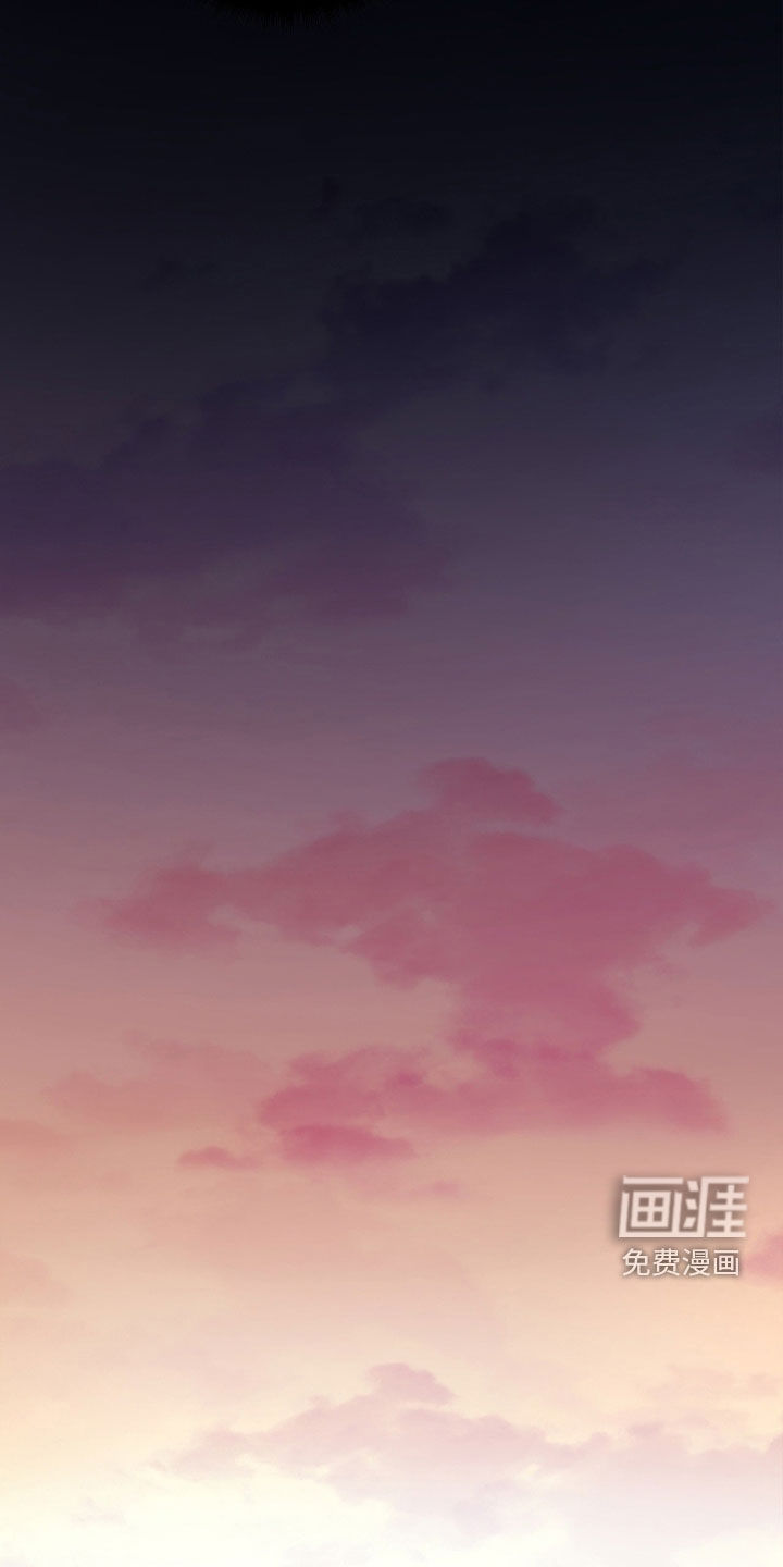 赎罪订单第14话图