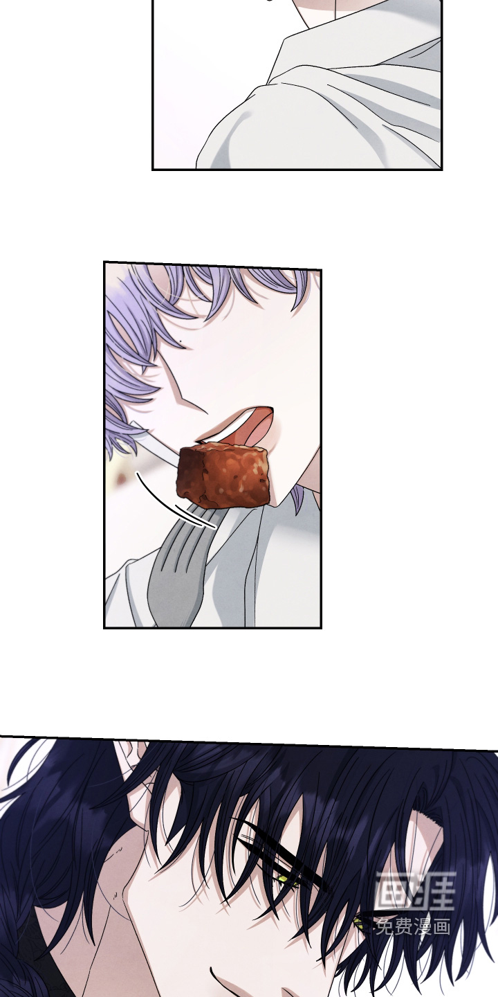 神离之日后第20话图