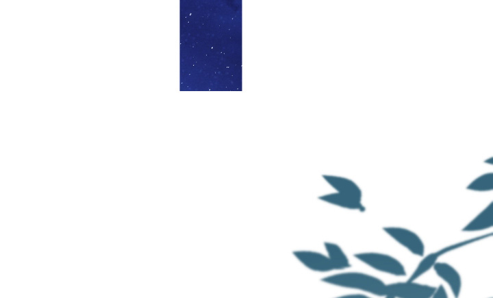 神离之日后 第23话 第18页