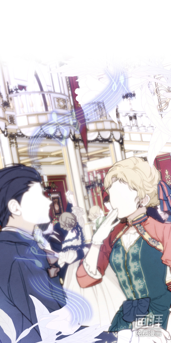 神离之日后第4话图