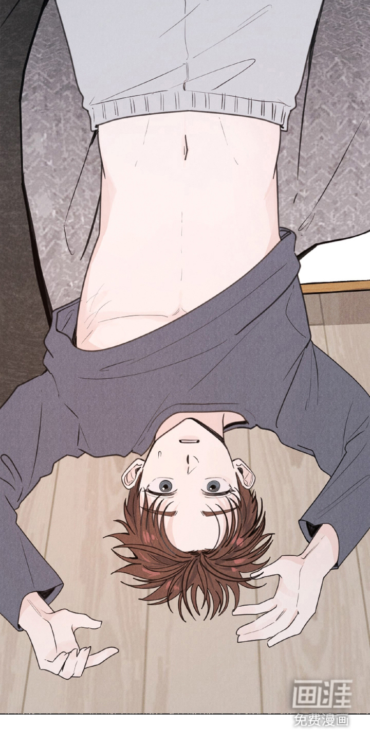 水面之下的疯狂漫画-图7