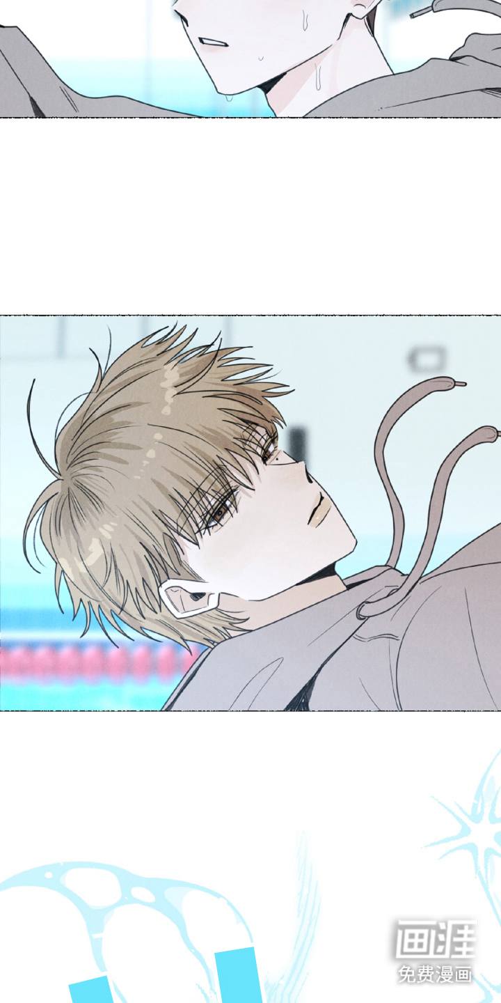 水面之下的疯狂漫画-图13