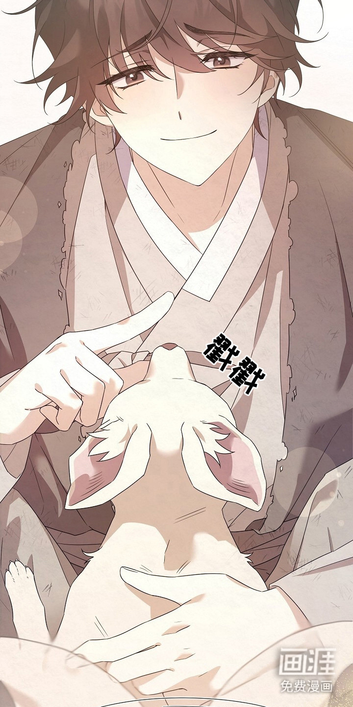 深宅罪与罚漫画-图23