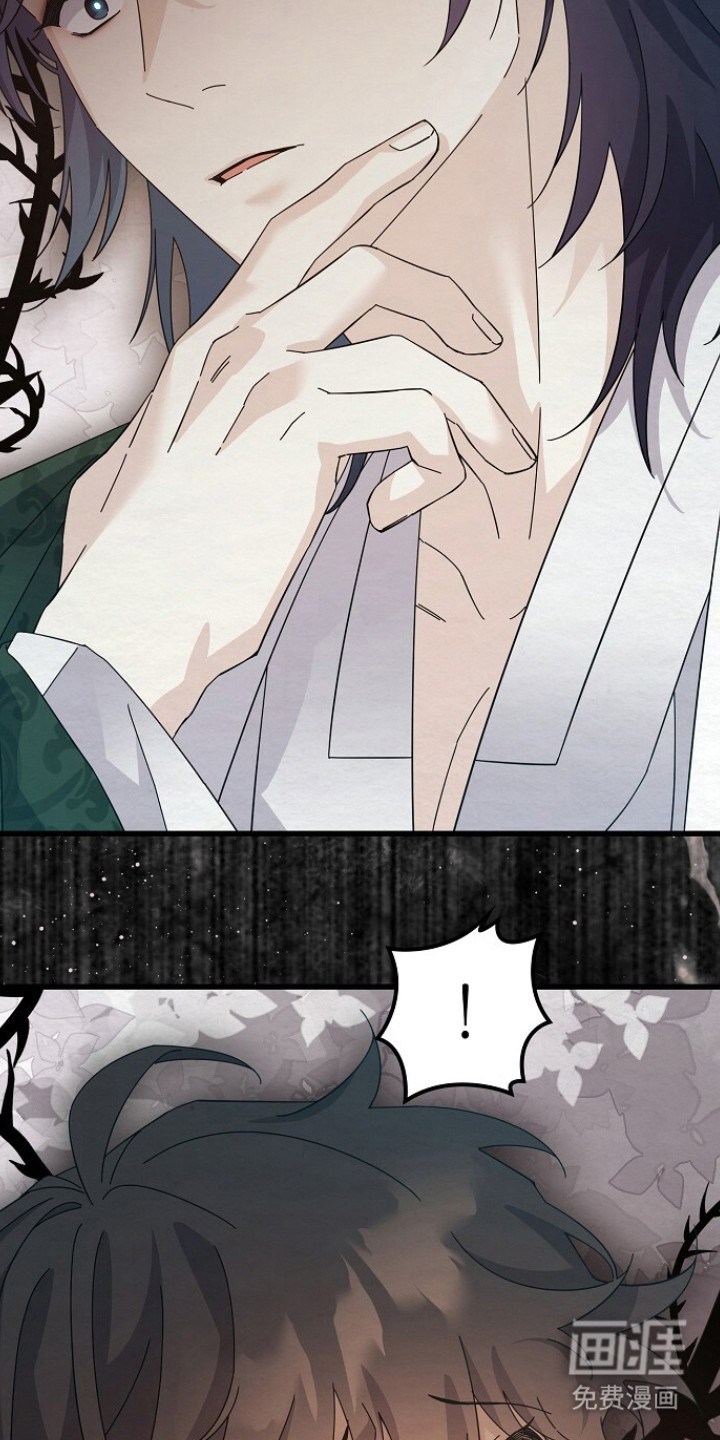 深宅罪与罚漫画-图11
