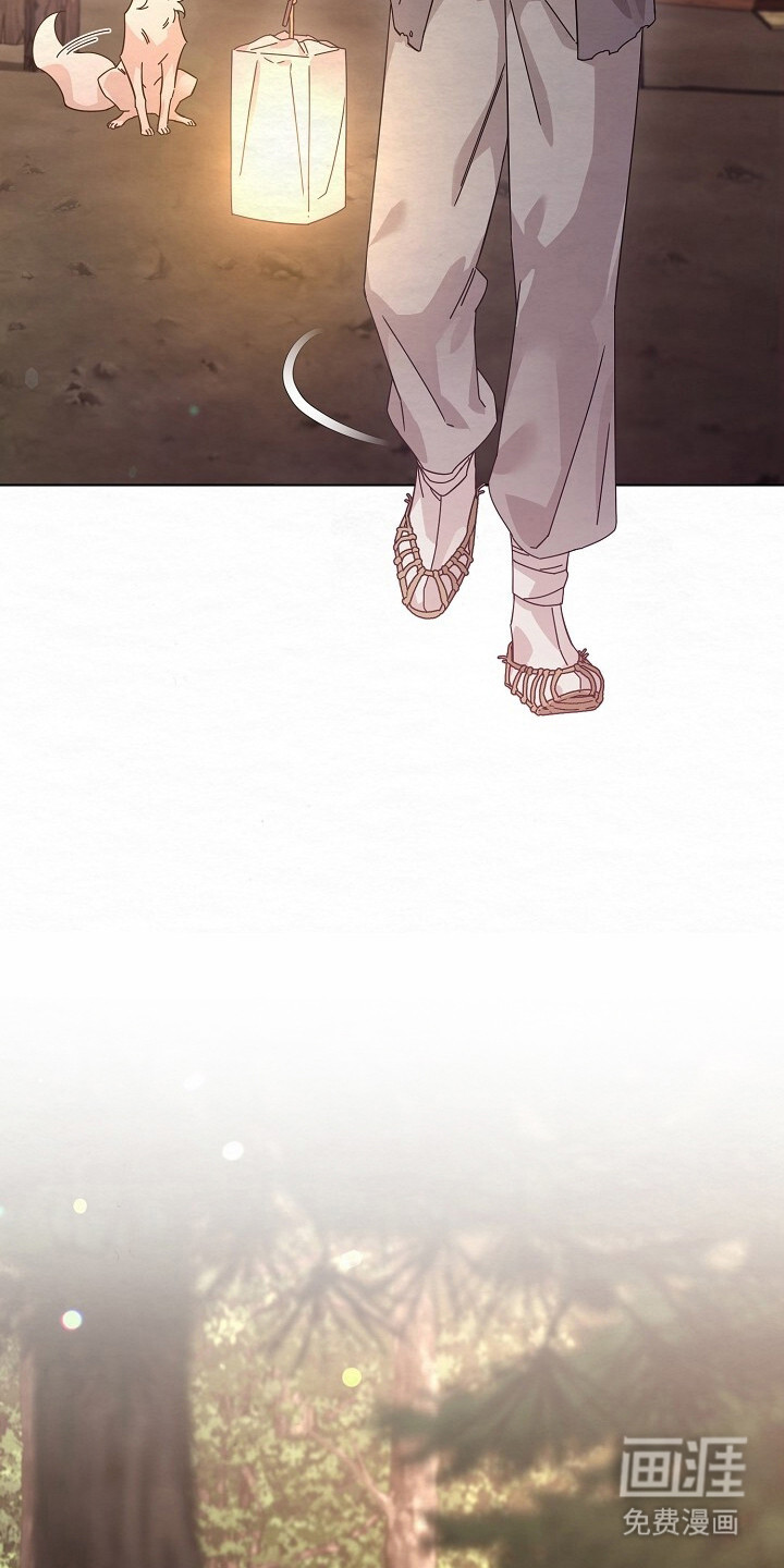 深宅罪与罚漫画-图9