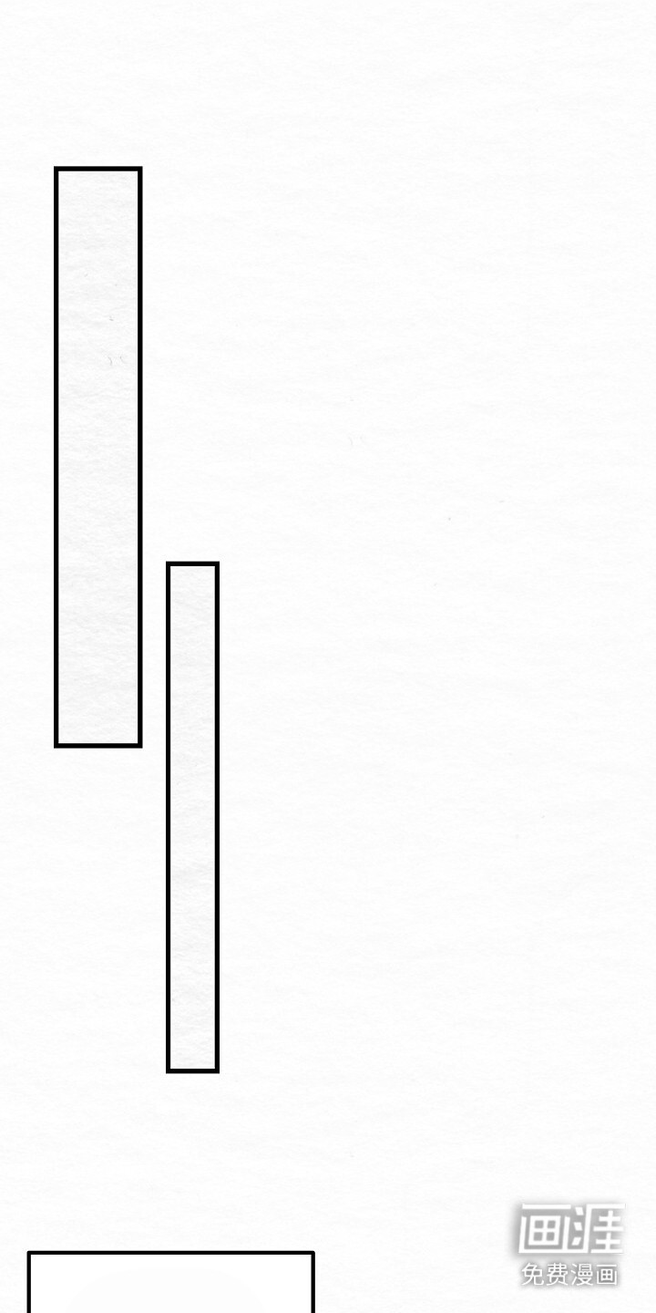 深宅罪与罚第20话第1页