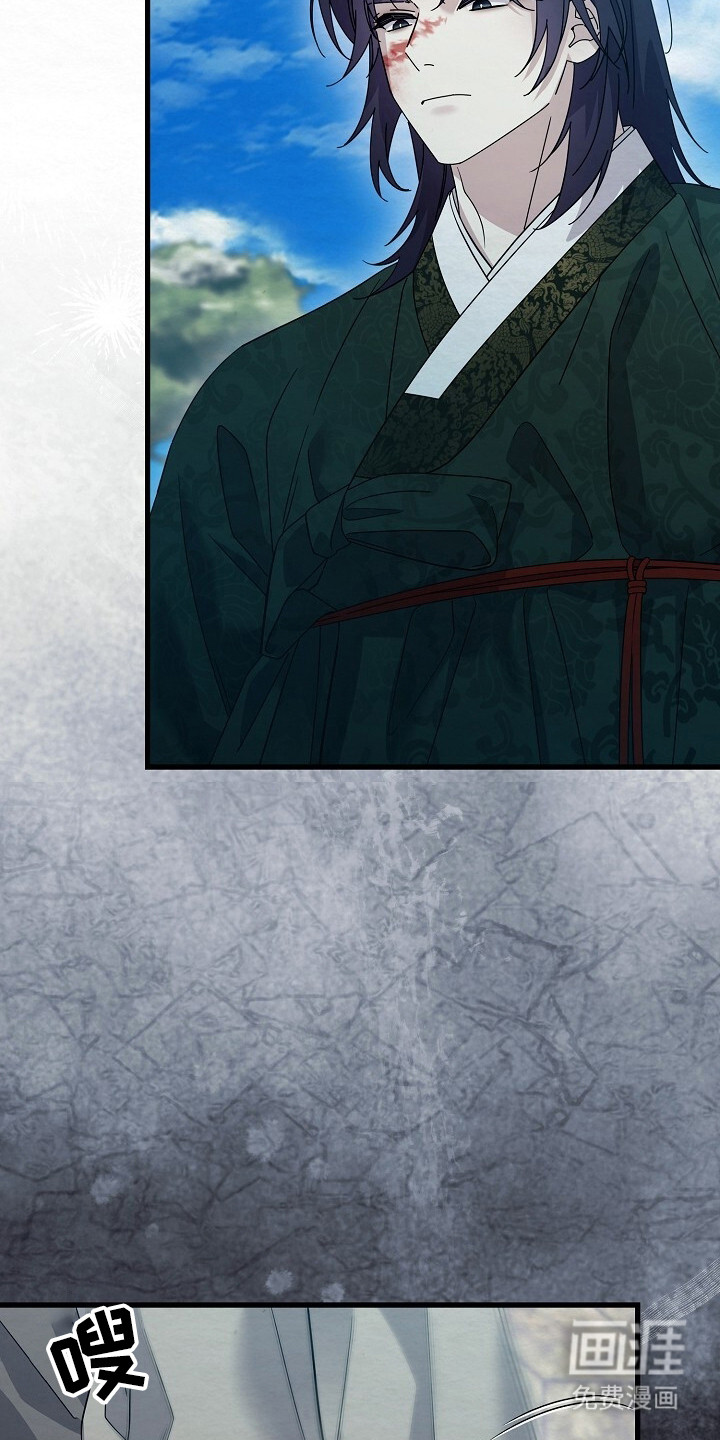 深宅罪与罚漫画-图17