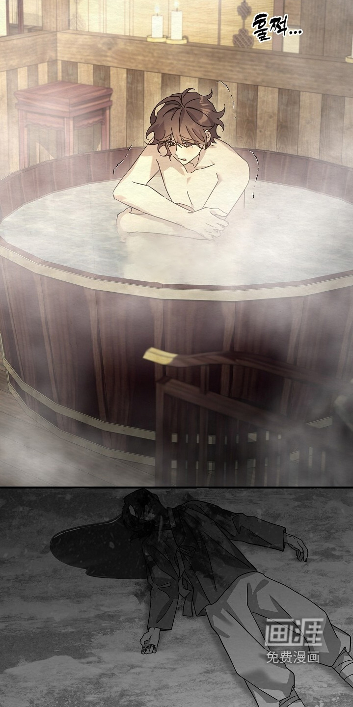 深宅罪与罚漫画-图1