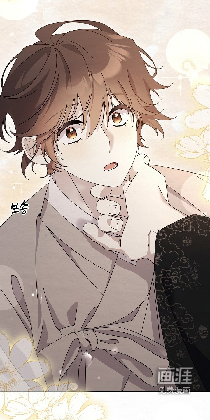 深宅罪与罚漫画-图7