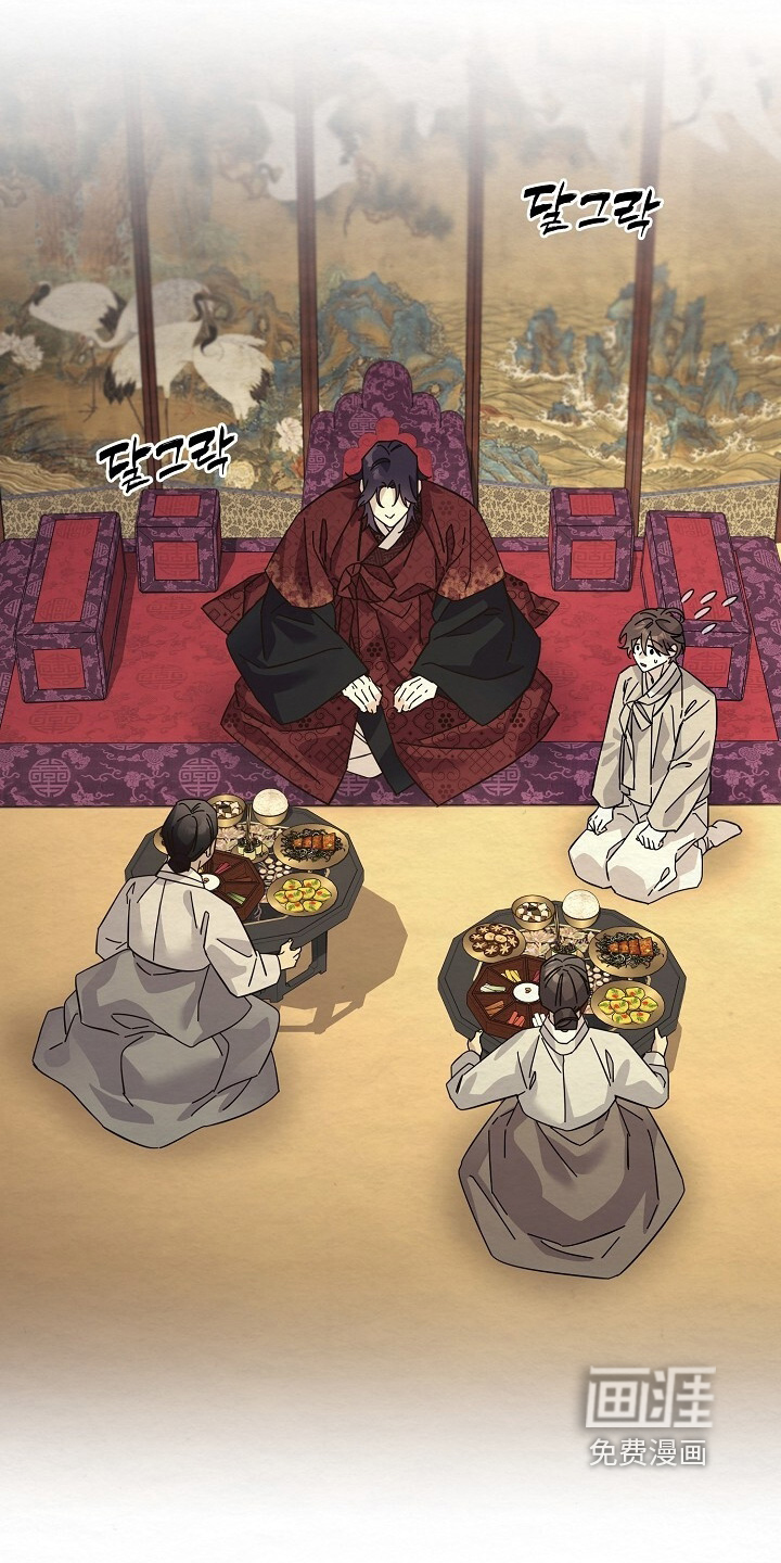 深宅罪与罚漫画-图9