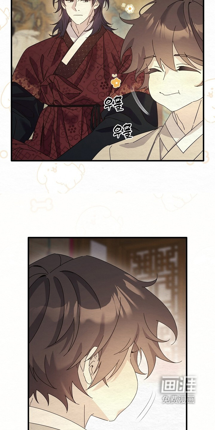 深宅罪与罚漫画-图18