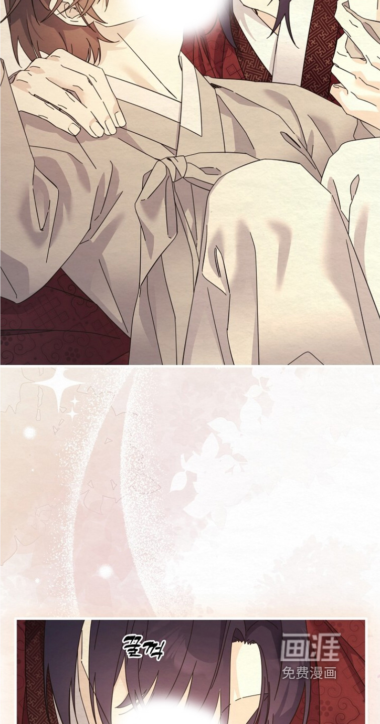 深宅罪与罚漫画-图14