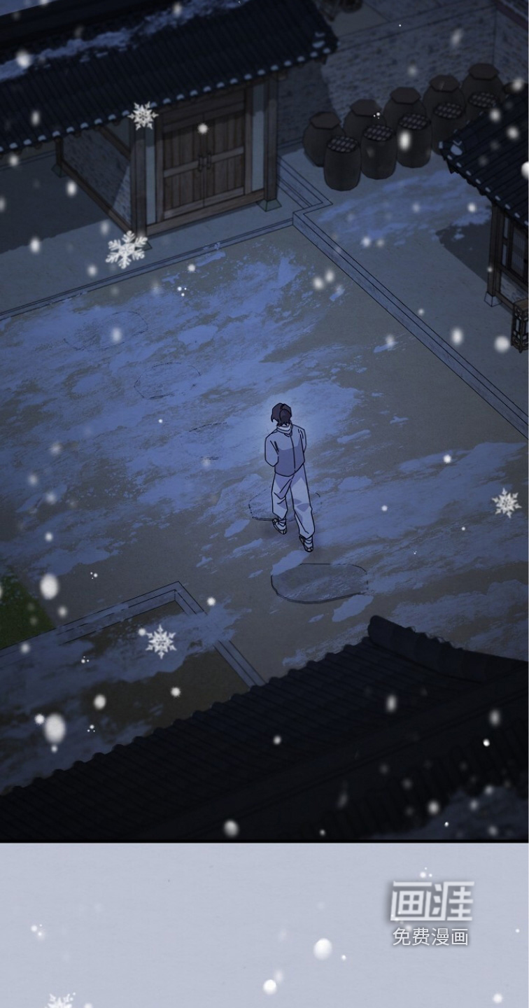 深宅罪与罚漫画-图27
