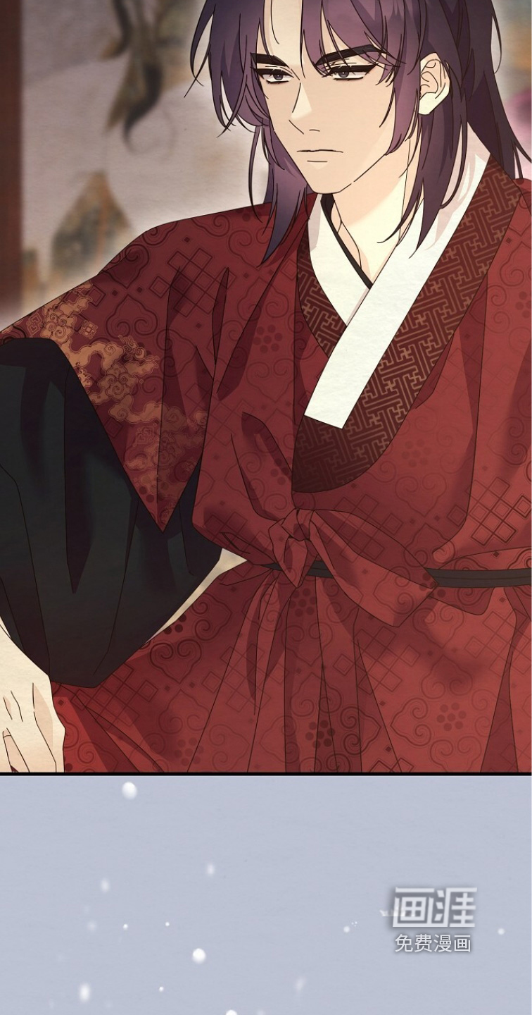 深宅罪与罚漫画-图30