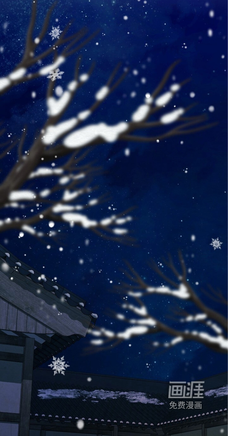 深宅罪与罚漫画-图33