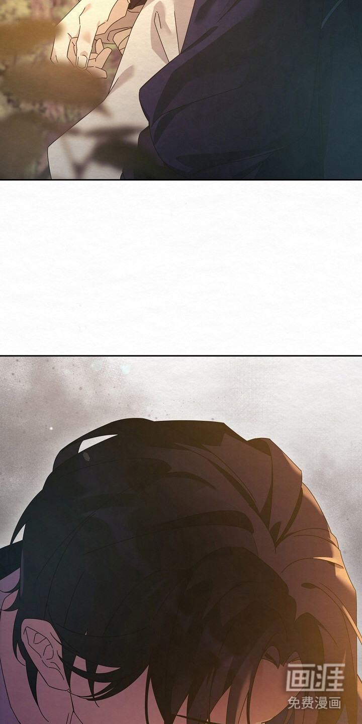 深宅罪与罚漫画-图10