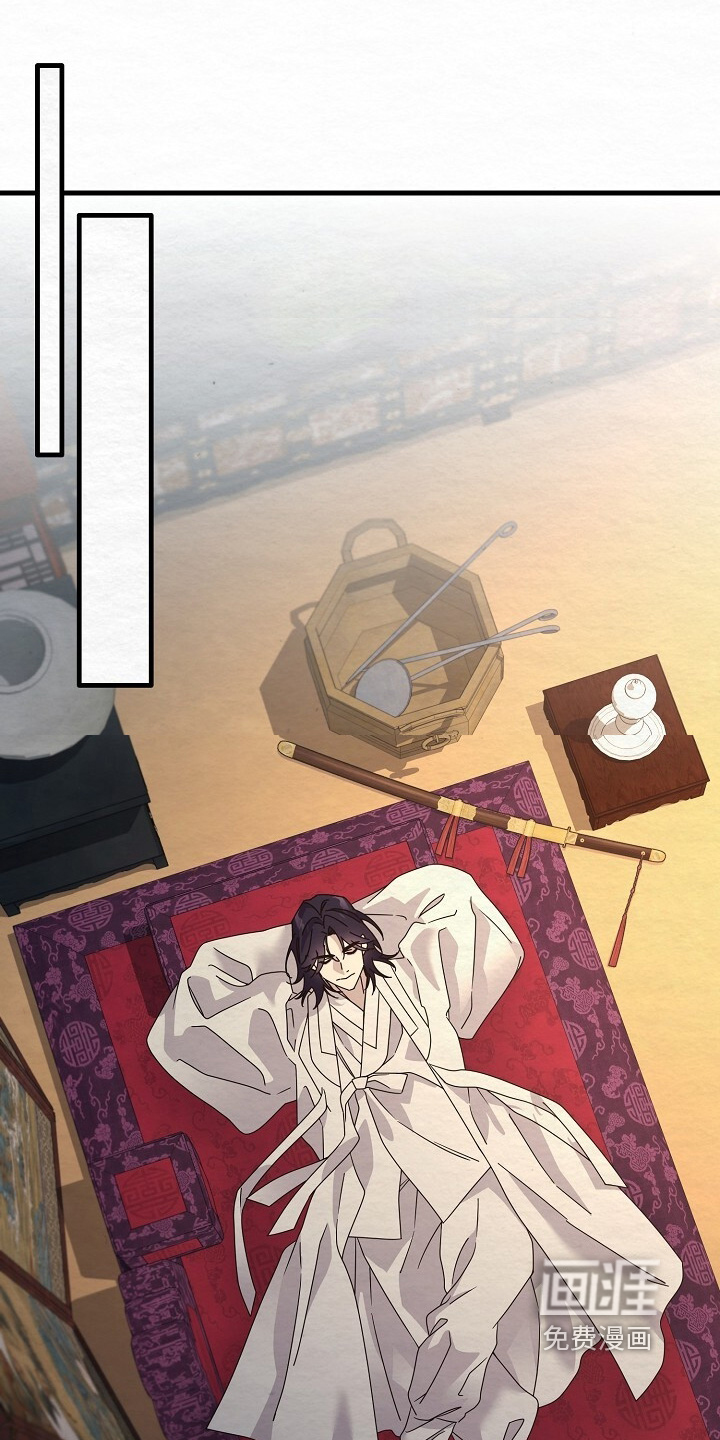 深宅罪与罚漫画-图0