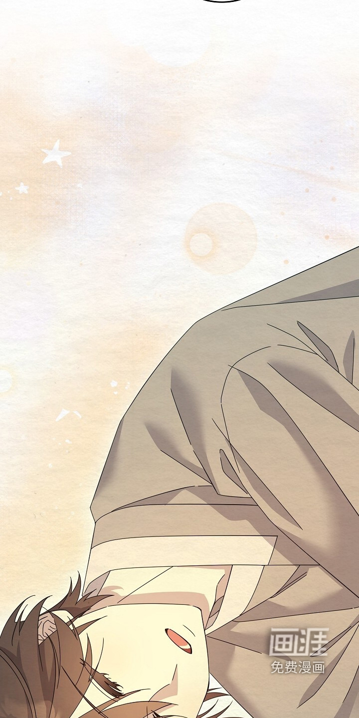 深宅罪与罚漫画-图20