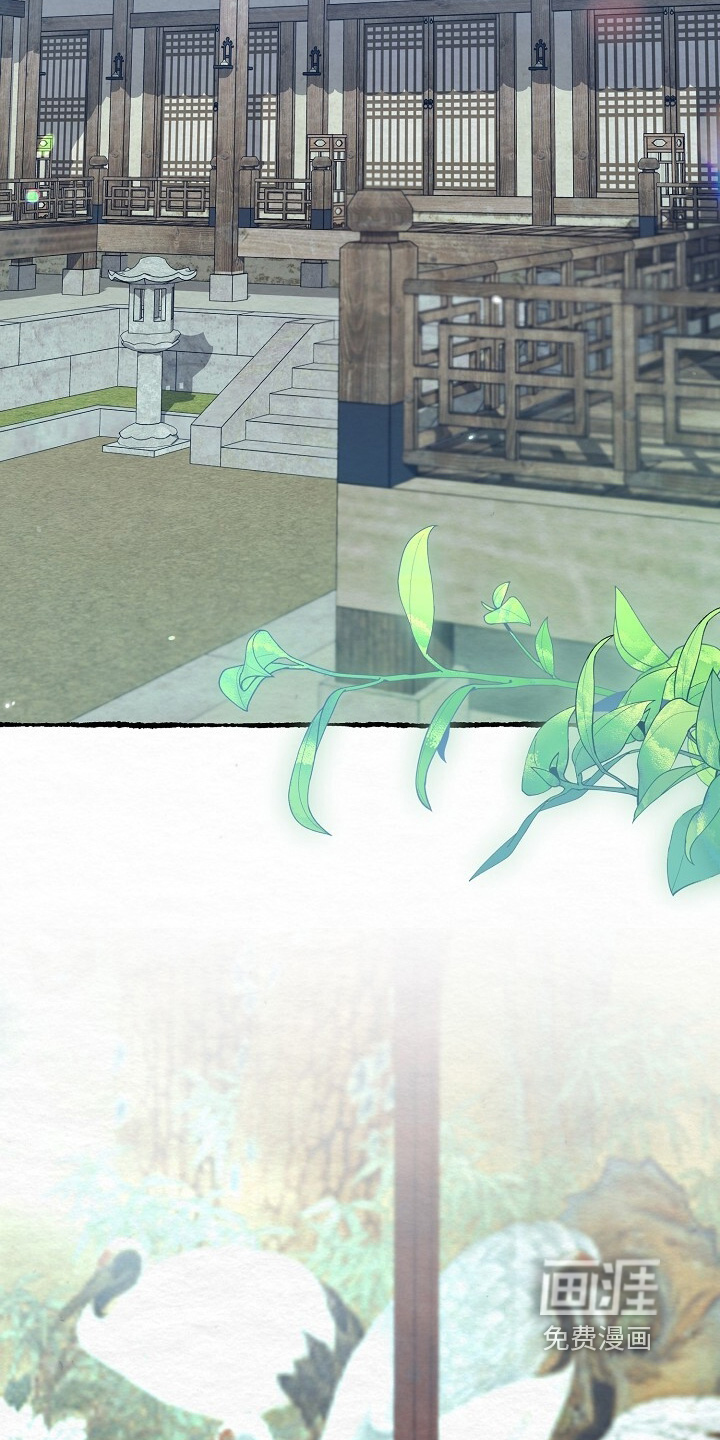 深宅罪与罚漫画-图23