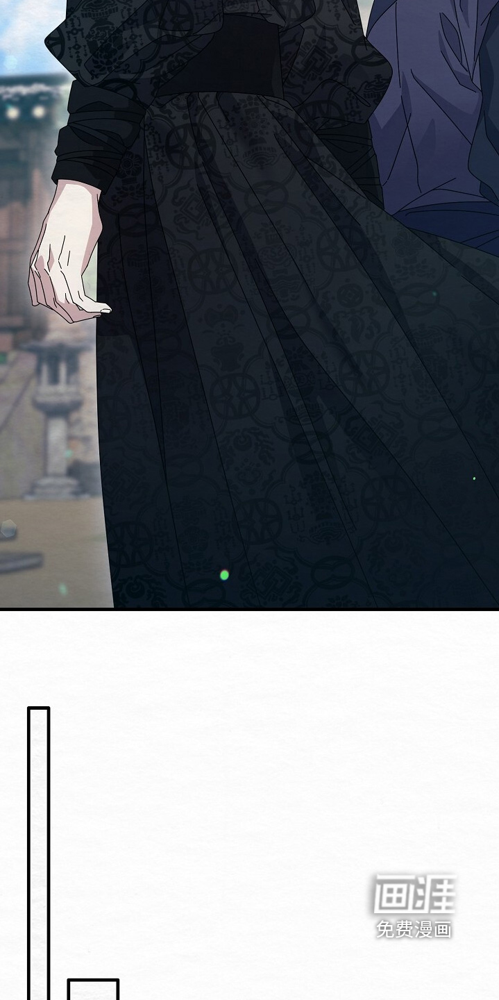 深宅罪与罚漫画-图21