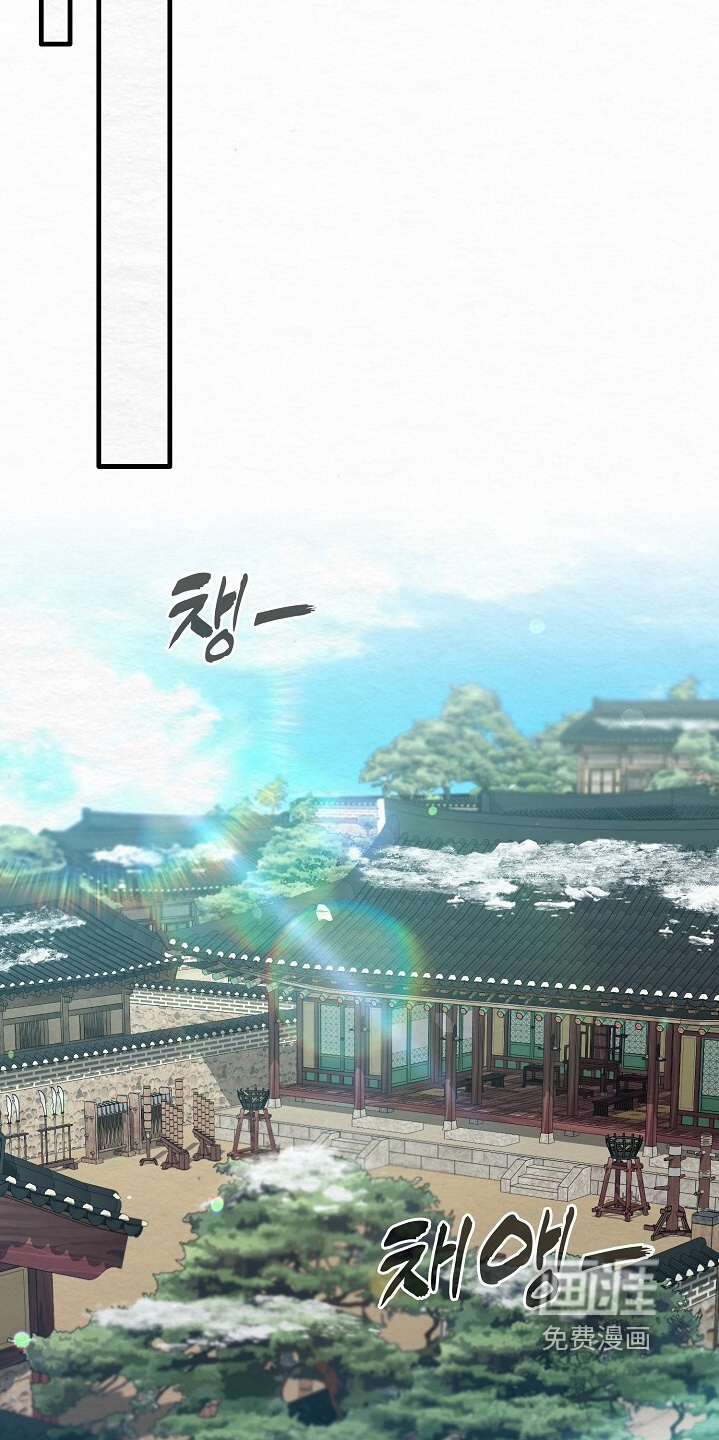 深宅罪与罚漫画-图22