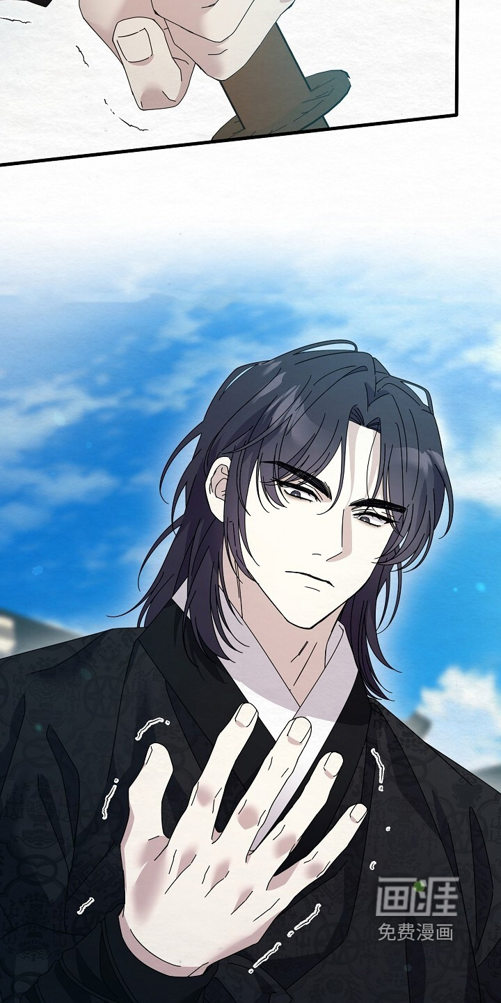 深宅罪与罚漫画-图10