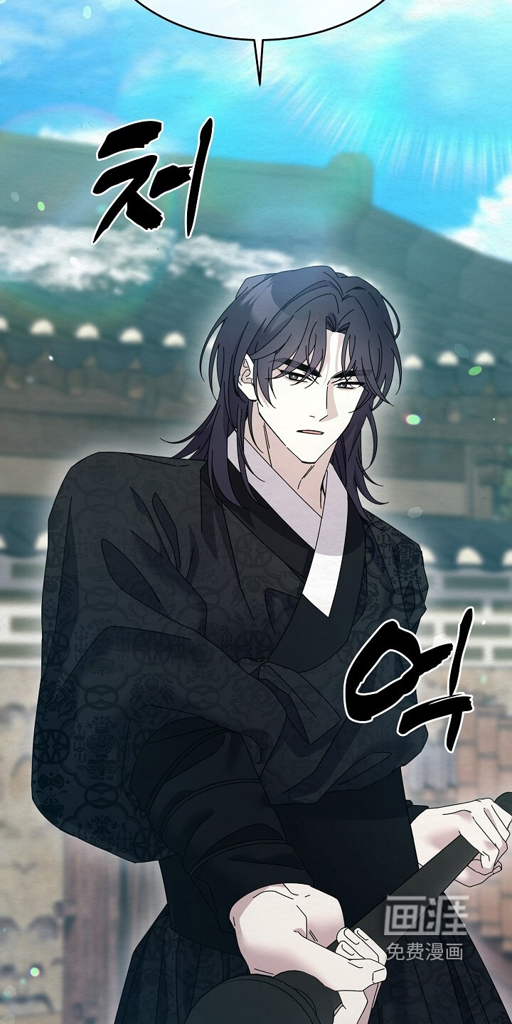深宅罪与罚漫画-图15