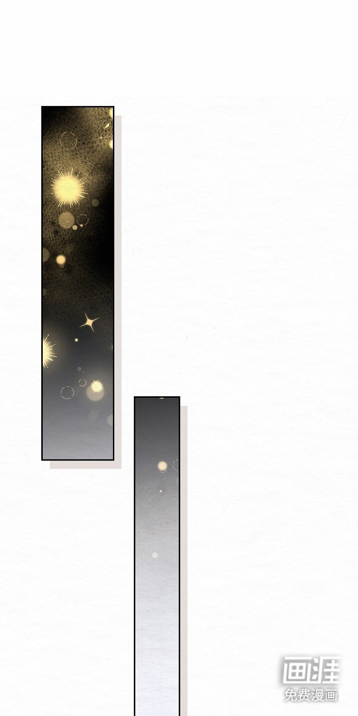 深宅罪与罚漫画-图0