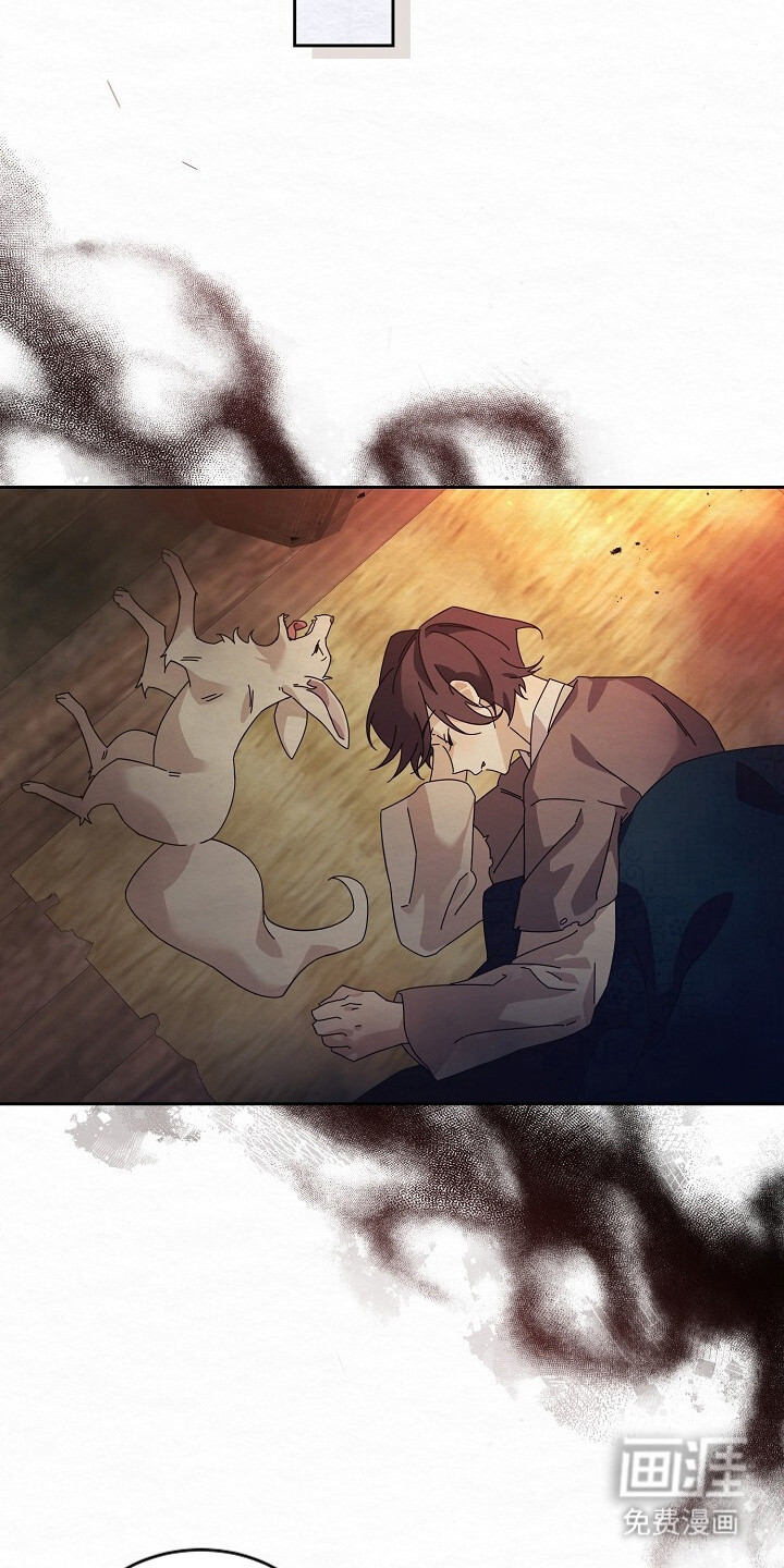 深宅罪与罚漫画-图1