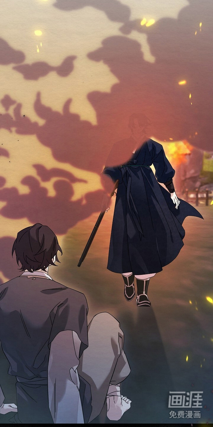 深宅罪与罚漫画-图15